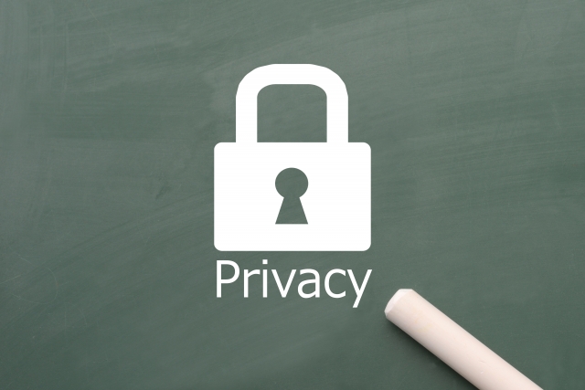 プライバシーポリシーに記載すべき4つの項目