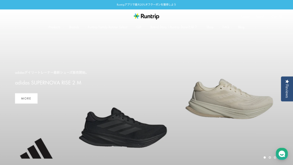 Runtrip